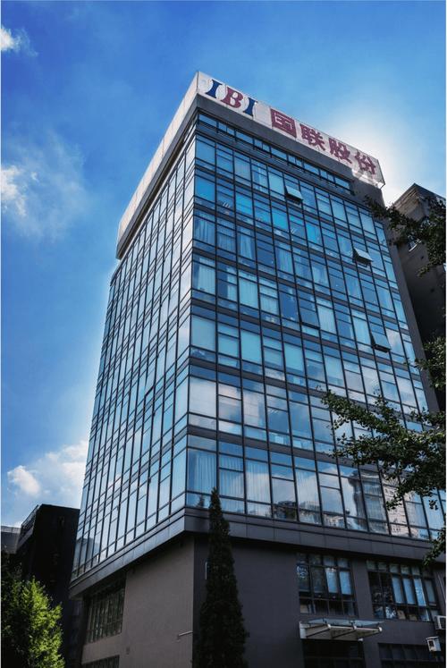 国联ptdcloud 工业互联网